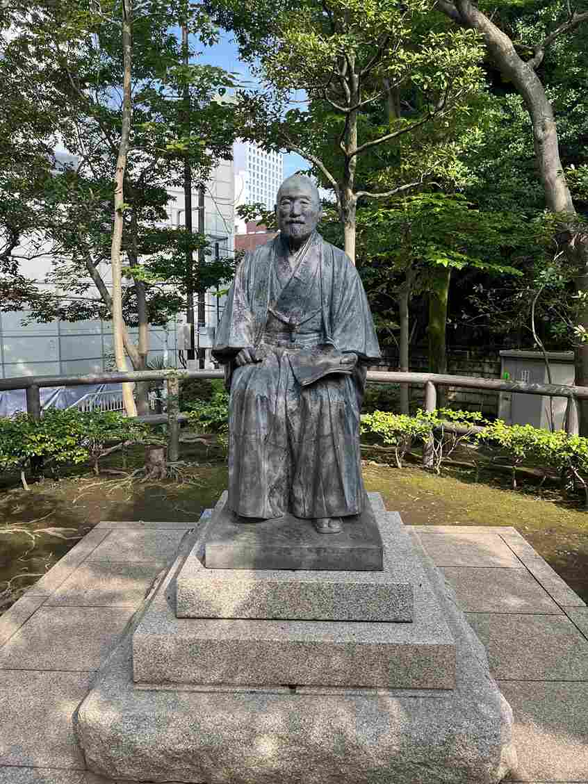 Takahashi Korekiyo Memorial Park